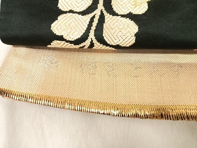 平和屋着物◎西陣　野々村織物謹製　六通柄袋帯　草花文　佐賀どんす　黒地　金糸　正絹　逸品　AABJ0726yx