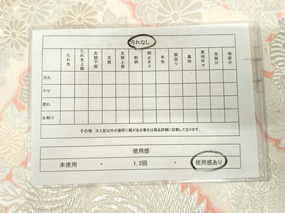 平和屋着物◎六通柄袋帯　草花文　銀糸　正絹　逸品　AABJ0735yx