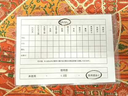 平和屋着物◎全通柄袋帯　更紗鳳凰花文　正絹　逸品　AABJ0736yx