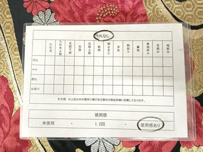平和屋着物◎六通柄袋帯　唐織　流水花文　黒地　金銀糸　正絹　逸品　AABJ0741yx
