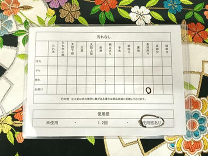 平和屋着物◎六通柄袋帯　唐織　花源氏車文　黒地　金銀糸　正絹　逸品　AABJ0756yx