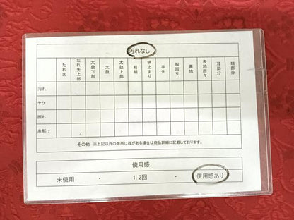 平和屋着物◎全通柄袋帯　纐纈　綾地名物裂　正絹　逸品　AABJ0765yx