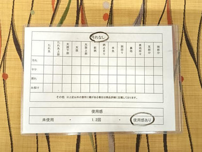 平和屋着物◎六通柄袋帯　南天文　正絹　逸品　AABJ0768yx