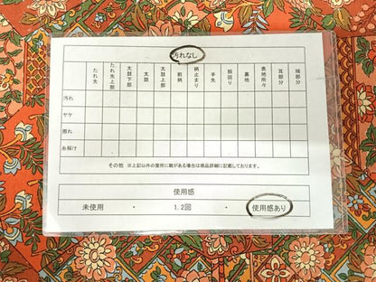 平和屋着物◎全通柄袋帯　紬地　更紗花文　正絹　逸品　AABJ0770yx