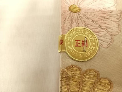 平和屋着物◎西陣　森本織物謹製　六通柄袋帯　唐織　菊尽くし　金銀糸　正絹　逸品　AABJ0773yx