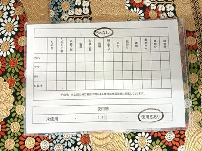 平和屋着物◎六通柄　本袋帯　唐織　流水花桐文　金糸　正絹　逸品　AABJ0780yx