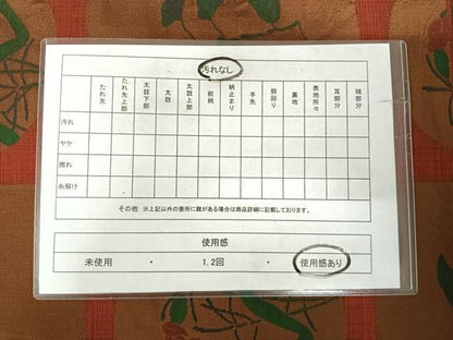 平和屋着物◎六通柄袋帯　雲母　市松花文　正絹　逸品　AABJ0796yx
