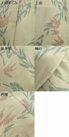平和屋着物＊夏物　小紋　枝葉文　AABJ0802cs
