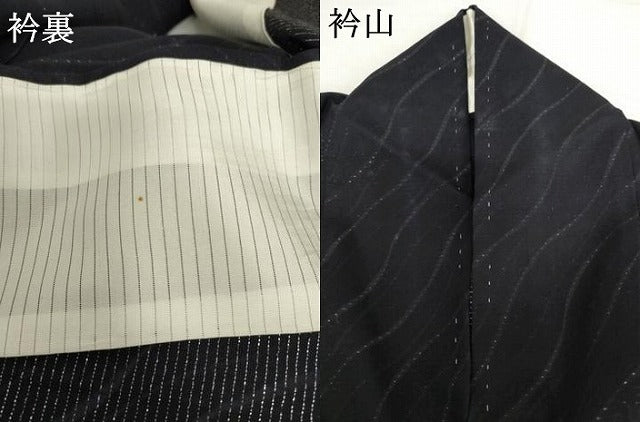 平和屋着物＊夏物　色無地　紗　よろけ縞　濃藍色　銀通し地　正絹　逸品　AABJ0805cs