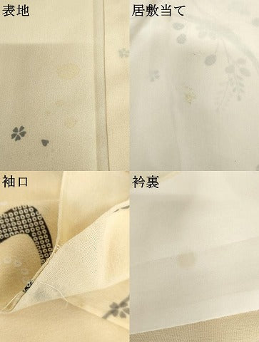 平和屋着物＊夏物　訪問着　紗　刺繍　流水舞花文　暈し染め　金彩　銀糸　ロング丈　正絹　逸品　AABJ0806cs