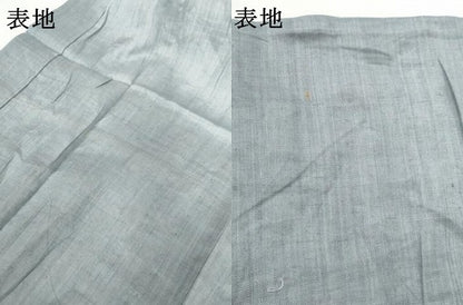 平和屋着物＊夏物　男性　長襦袢　絞り　横段文　AABJ0812cs