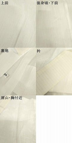平和屋着物＊夏物　小千谷ちぢみ　長襦袢　色無地　生成り色　吉新織物謹製　証紙付き　AABJ0813cs