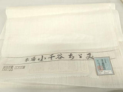 平和屋着物＊夏物　小千谷ちぢみ　長襦袢　色無地　生成り色　吉新織物謹製　証紙付き　AABJ0813cs