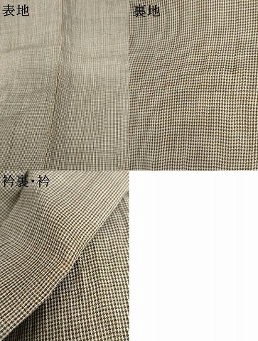 平和屋着物＊夏物　男性　小千谷ちぢみ　反端付き　AABJ0815cs
