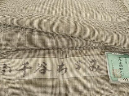 平和屋着物＊夏物　男性　小千谷ちぢみ　反端付き　AABJ0815cs