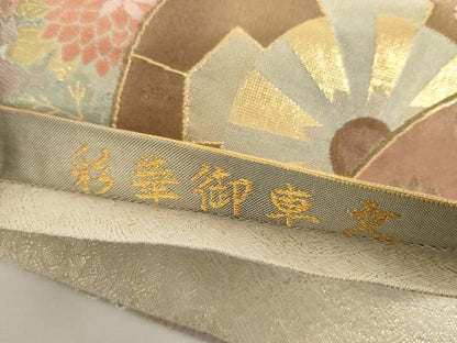 平和屋着物▼佐賀錦　全通柄袋帯　唐織　彩華御車文　金糸　正絹　逸品　AABJ0862cs