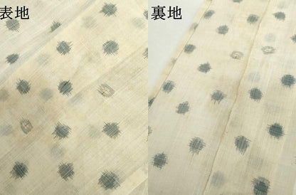 平和屋着物＊夏物　上布　丸文　麻　逸品　AABJ0882cs