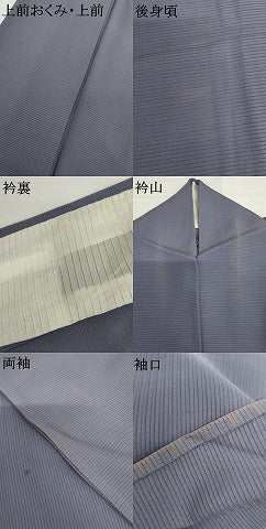 平和屋着物＊夏物　色無地　絽　藤納戸色　正絹　逸品　AABJ0897cs