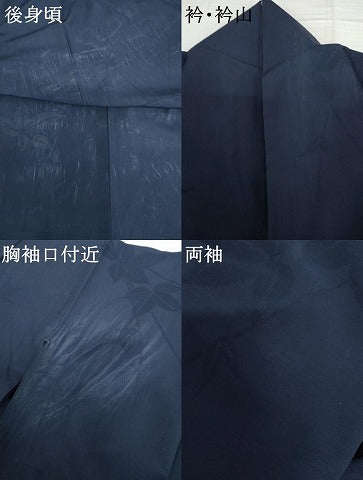 平和屋着物＊夏物　色無地　楓紋紗　紺青色　正絹　逸品　AABJ0902cs