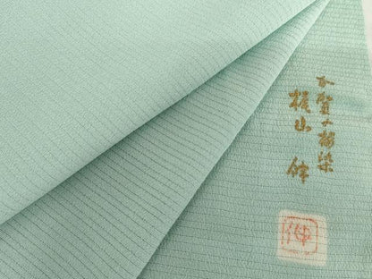 平和屋着物＊夏物　本加賀友禅作家　梶山伸監修　色無地　絽縮緬　青竹色　正絹　逸品　AABJ0908cs