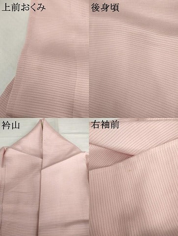 平和屋着物＊夏物　色無地　絽　撫子色　正絹　逸品　AABJ0909cs