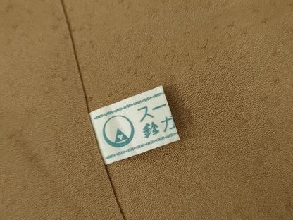 平和屋着物●人間国宝　福田喜三郎　色留訪問着　露芝文　暈し染め　金銀彩　鈴乃屋扱い　正絹　逸品　AABJ0915cs