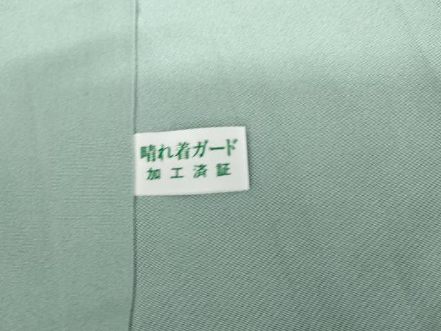 平和屋着物●訪問着　駒刺繍　道長草花文　暈し染め　金彩　正絹　逸品　AABJ0916cs