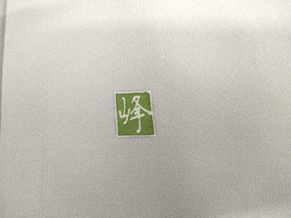 平和屋着物●訪問着　友禅　作家物　峰　枝花文　暈し染め　正絹　逸品　AABJ0927cs