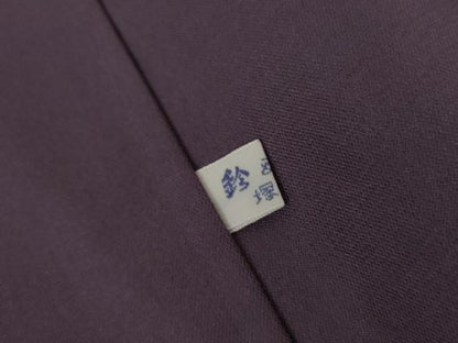 平和屋着物●本場大島紬　カタス9マルキ　エ霞舞蝶文　黒地　鈴乃屋扱い　正絹　逸品　AABJ0929cs