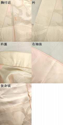 平和屋着物●振袖用長襦袢　無双仕立て　菊唐草地紋　暈し染め　正絹　逸品　AABJ0933cs