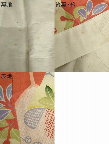 平和屋着物●セミアンティーク　長襦袢　袷　冊子草花文　正絹　逸品　AABJ0953cs