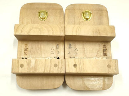 平和屋着物▼男性　和装小物　桐下駄　会津桐　逸品　未使用　AABJ0989ay