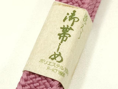 平和屋着物●和装小物　帯締め・帯揚げセット　高麗組　薄紅梅色　縮緬　逸品　未使用　AABJ0995ay