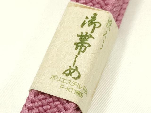 平和屋着物●和装小物　帯締め・帯揚げセット　高麗組　薄紅梅色　縮緬　逸品　未使用　AABJ0995ay