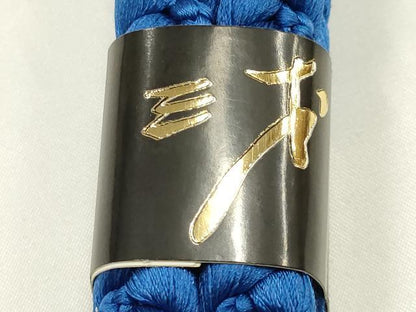 平和屋着物●和装小物　帯締め・帯揚げセット　染色作家 斉藤三才　柄絞り　流水花文　逸品　未使用　AABJ1009ay