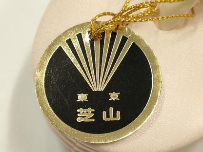 平和屋着物●和装小物　和装草履　東京芝山　枝花文　暈し　逸品　未使用　AABJ1024ay