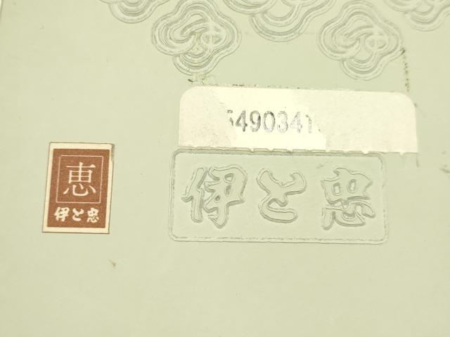 平和屋着物●男性　和装小物　草履　伊と忠　ゴールド　逸品　未使用　AABJ1027ay