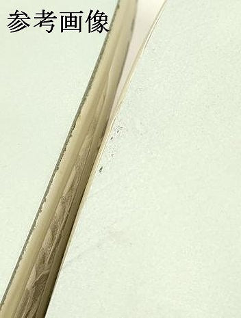 平和屋着物●和装小物　和装草履　京都  西じん老松　花　高級皮革　Lサイズ　逸品　未使用　AABJ1028ay