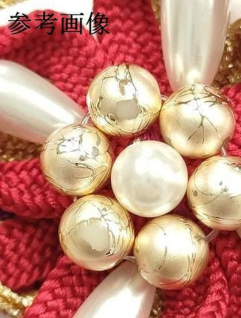 平和屋着物●和装小物　振袖用帯締め　装飾　パール　ビーズ　金糸　逸品　AABJ1042ay