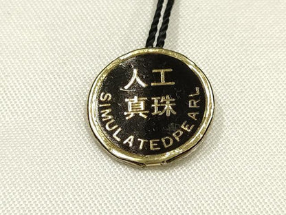 平和屋着物●和装小物　上質な帯締め　装飾　パール　逸品　未使用　AABJ1053ay