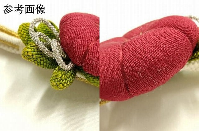 平和屋着物●和装小物　振袖用帯締め　装飾　ちりめん細工　金銀糸　撚り房　逸品　AABJ1063ay