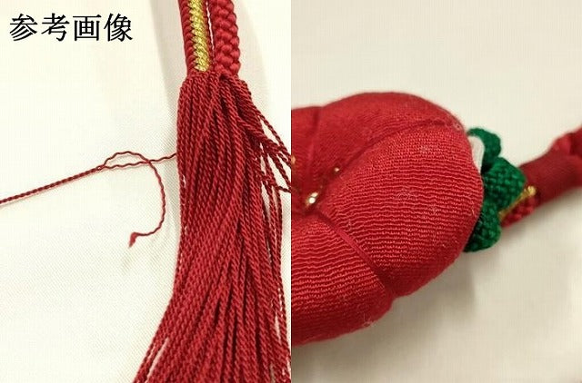 平和屋着物●和装小物　振袖用帯締め　装飾　ちりめん細工　金糸　撚り房　逸品　AABJ1064ay