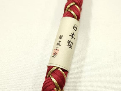 平和屋着物●和装小物　振袖用帯締め　翠嵐工房　装飾　パール　ラインストーン　ビーズ　金糸　撚り房　逸品　未使用　AABJ1074ay