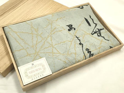 平和屋着物●極上  龍村美術織物　和装小物　宗達草花下絵光悦筆和歌錦　新古今和歌集　俵屋宗達　本阿弥光悦　金銀糸　逸品　AABJ1089ay