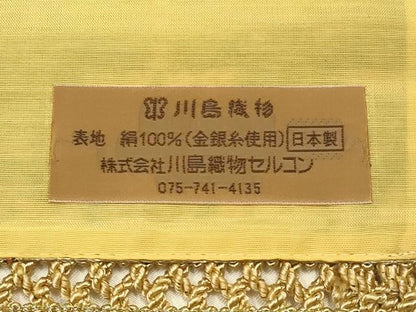 平和屋着物●西陣　川島織物　和装小物　テーブルセンター　角立華紋　金糸　証紙・共箱付き　逸品　AABJ1090ay