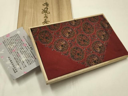 平和屋着物●極上  龍村美術織物　和装小物　風呂敷　円文白虎朱雀錦　証紙・箱付き　逸品　AABJ1092ay