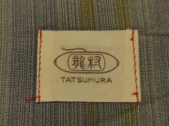 平和屋着物●極上  龍村美術織物　和装小物　風呂敷　円文白虎朱雀錦　証紙・箱付き　逸品　AABJ1092ay