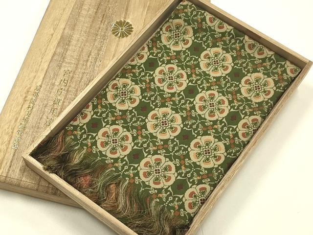 平和屋着物●極上  龍村美術織物　和装小物　卓布　花鳥梅花文錦　共箱付き　逸品　AABJ1093ay