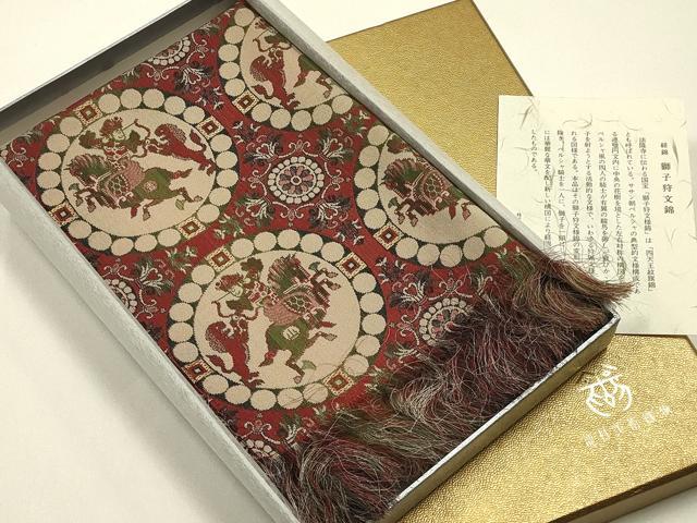 平和屋着物●極上  龍村美術織物　和装小物　卓布　獅子狩文錦　証紙・共箱付き　逸品　AABJ1097ay