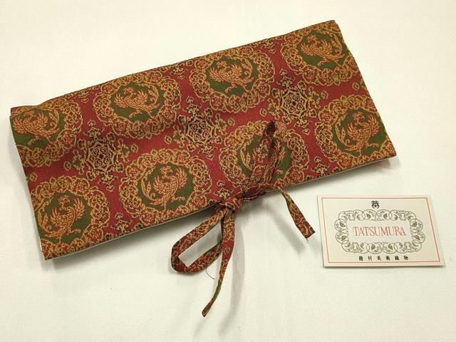 平和屋着物●極上  龍村美術織物　和装小物　懐紙入れ　袱紗ばさみ　茶道具　御軾鳳凰文錦　証紙付き　逸品　AABJ1099ay